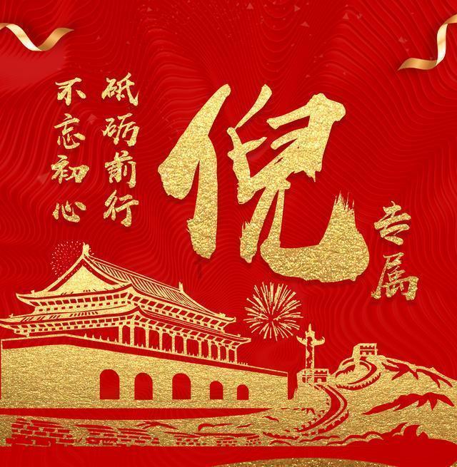 逃离上锁的房屋